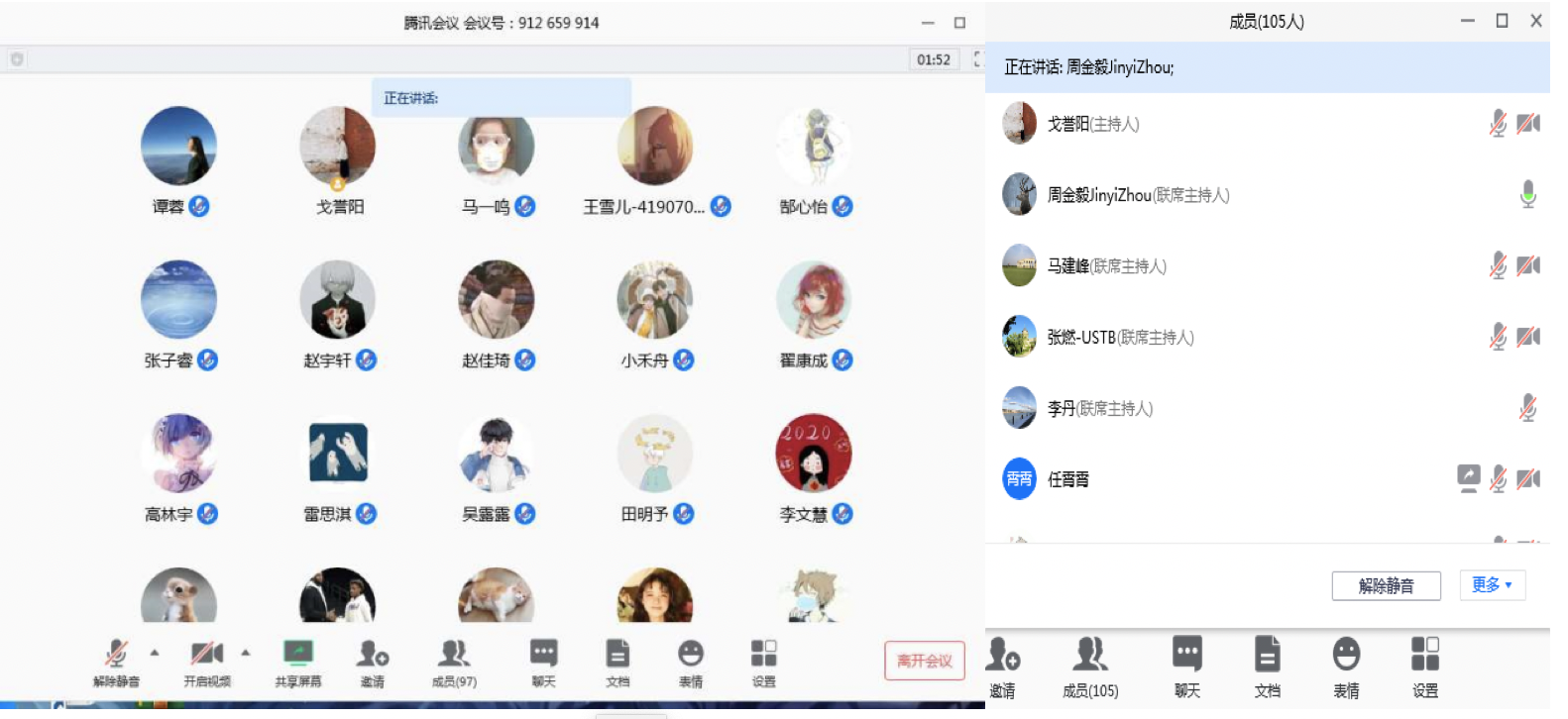 20200330158556934475602054.png 20200330158556934475602054.png