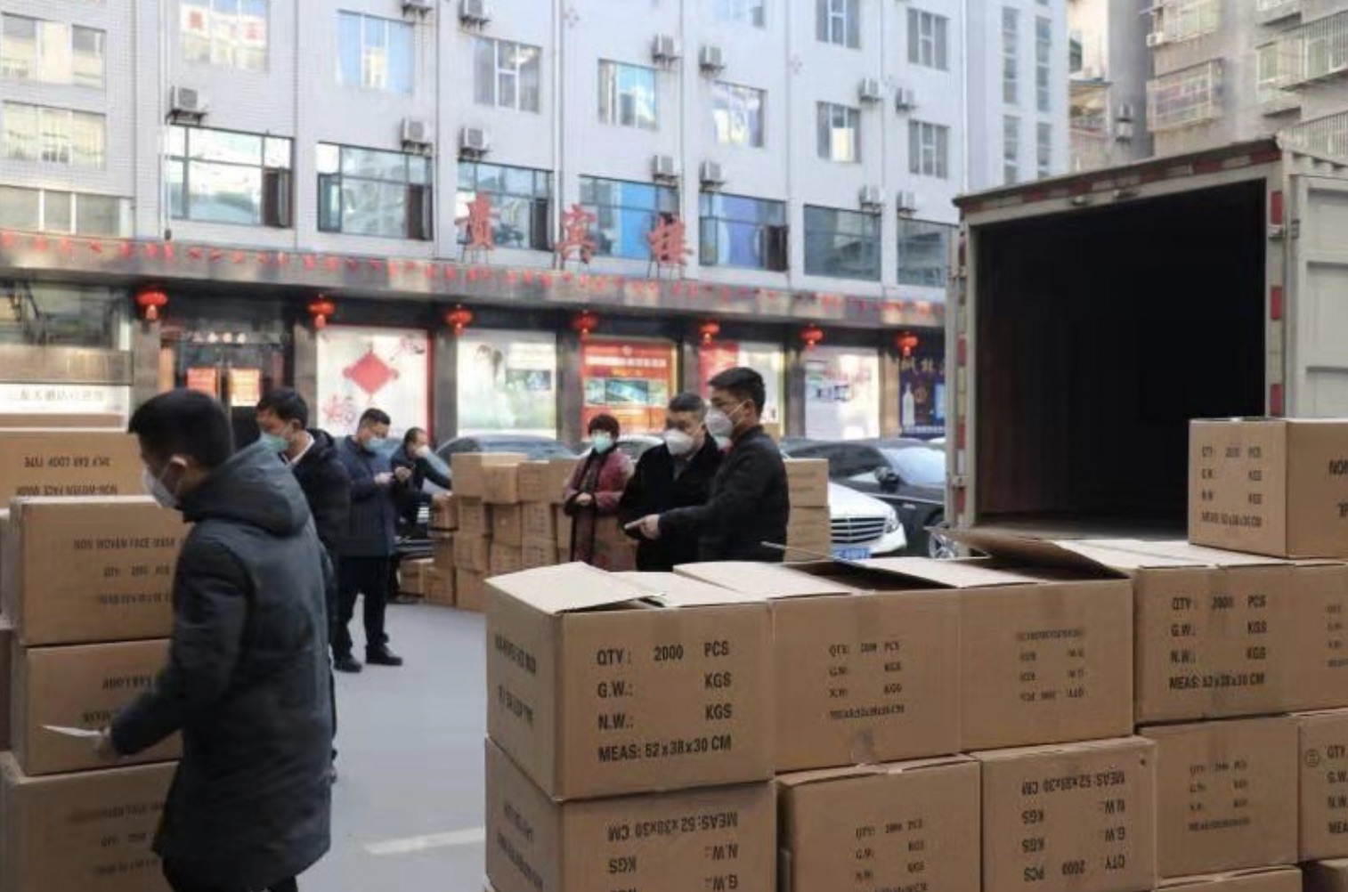 20200314158418558032000535.jpg 20200314158418558032000535.jpg