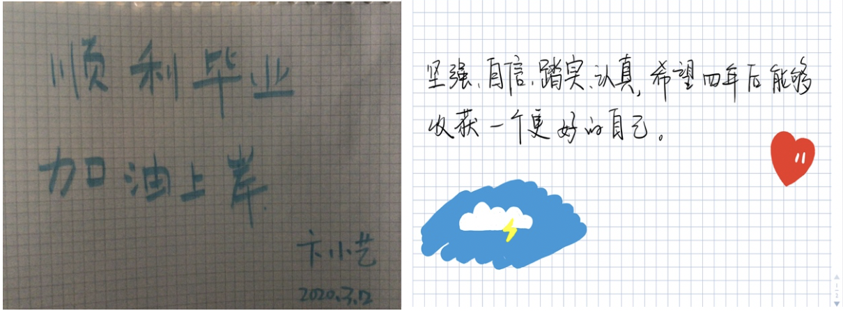 20200324158502617235205546.png 20200324158502617235205546.png