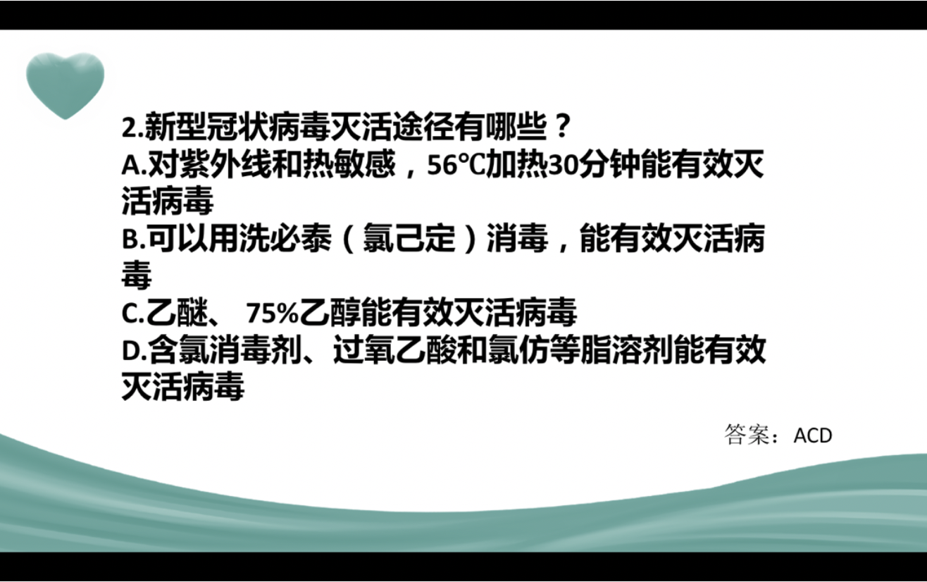 20200321158477534987405587.png 20200321158477534987405587.png