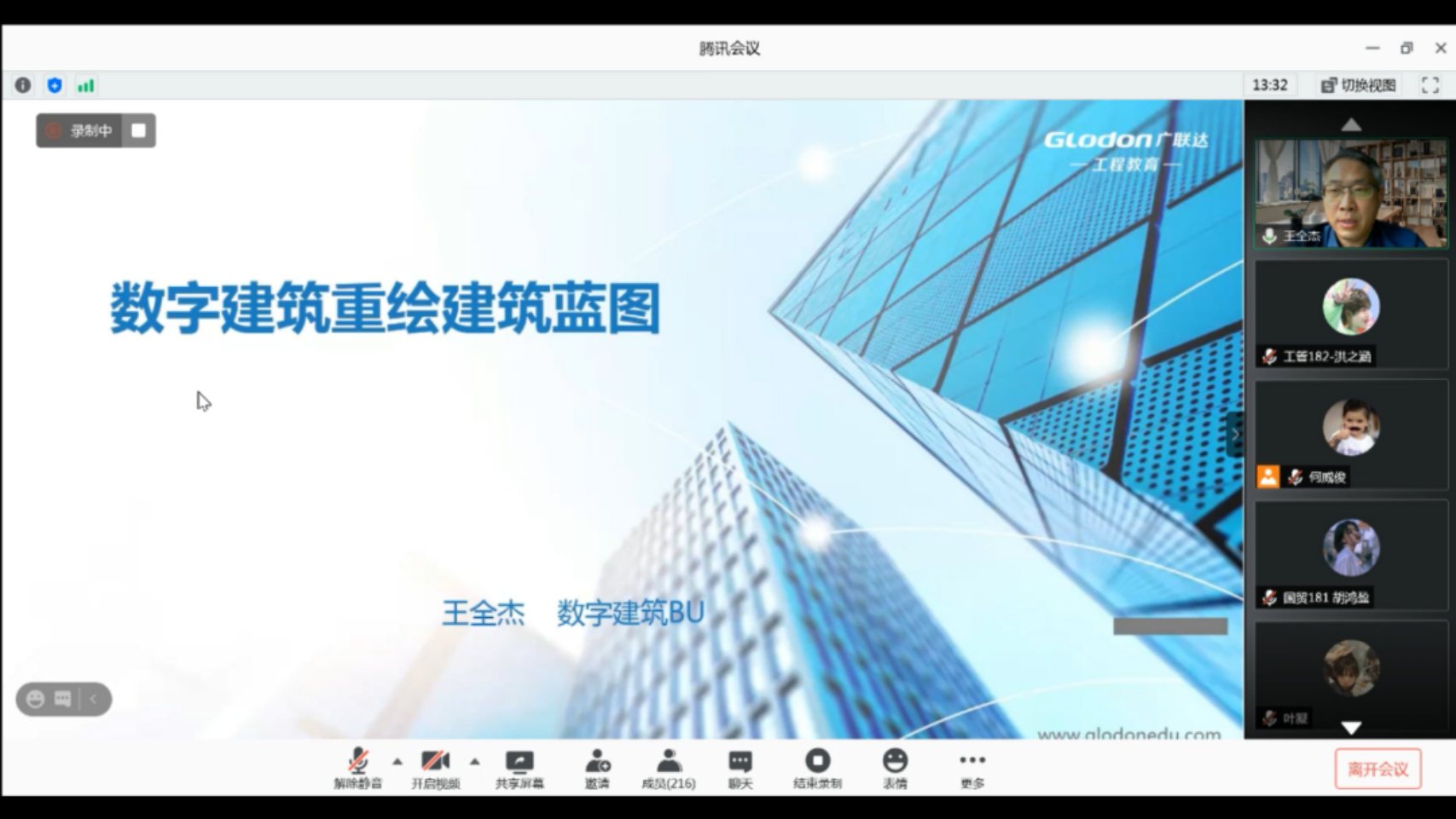 //mmbiz.qpic.cn/mmbiz_png/csPAWX0007f7Z0zNc1Rs4NBseoCfxaE6icuZYZSfPtp0PDibXYQKjibhIr5QbE7LicOiaqFwQzx0zxJgrjzXfUlwfZA/640?wx_fmt=png&tp=webp&wxfrom=5&wx_lazy=1&wx_co=1