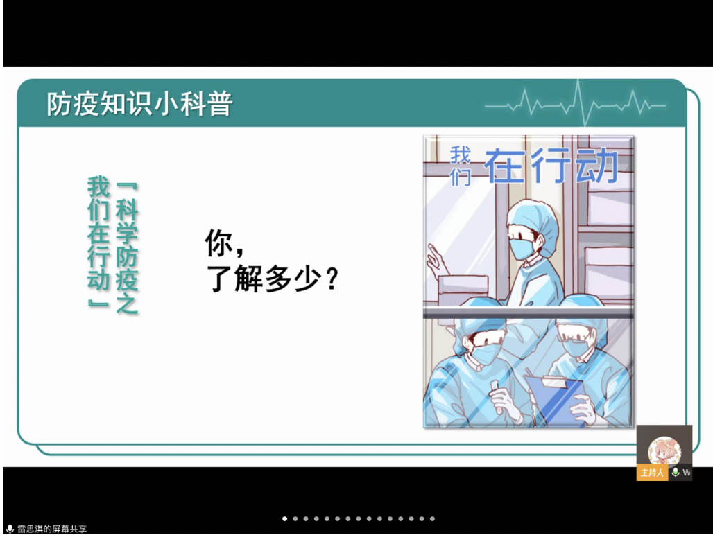 20200316158434409441700950.png 20200316158434409441700950.png