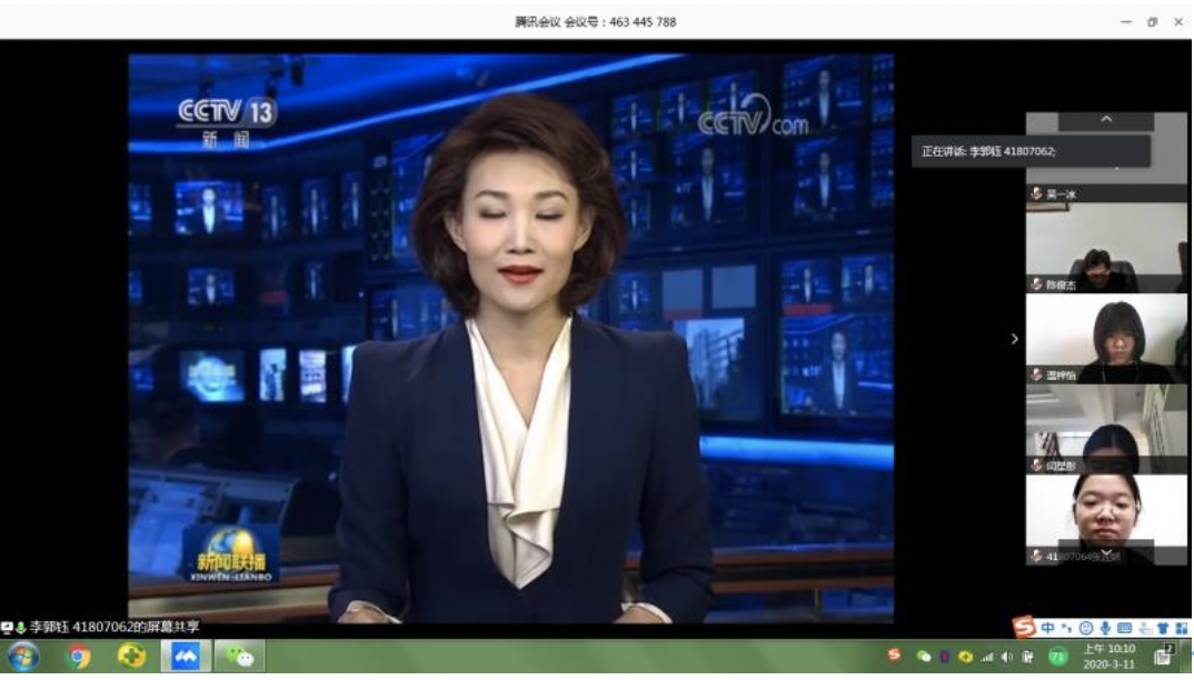 20200319158459367169803195.png 20200319158459367169803195.png