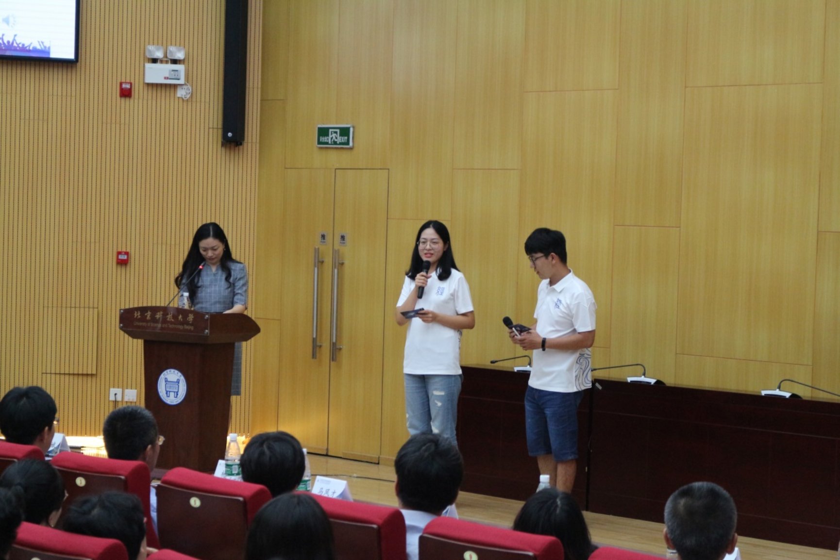 C:\Users\501\Desktop\暗网
开学典礼\IMG_6119.JPG