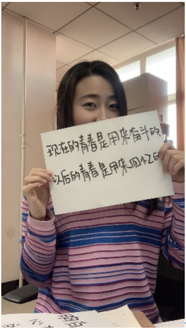 20200324158502101563909382.png 20200324158502101563909382.png