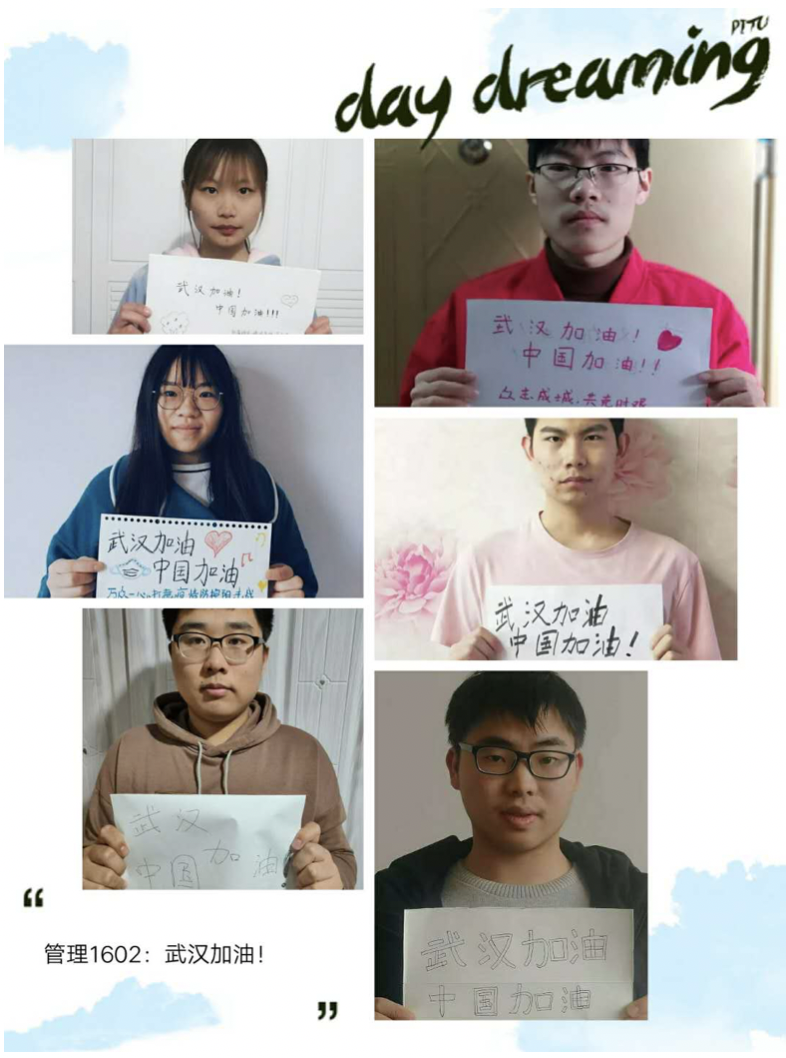 20200406158617227119805808.png 20200406158617227119805808.png