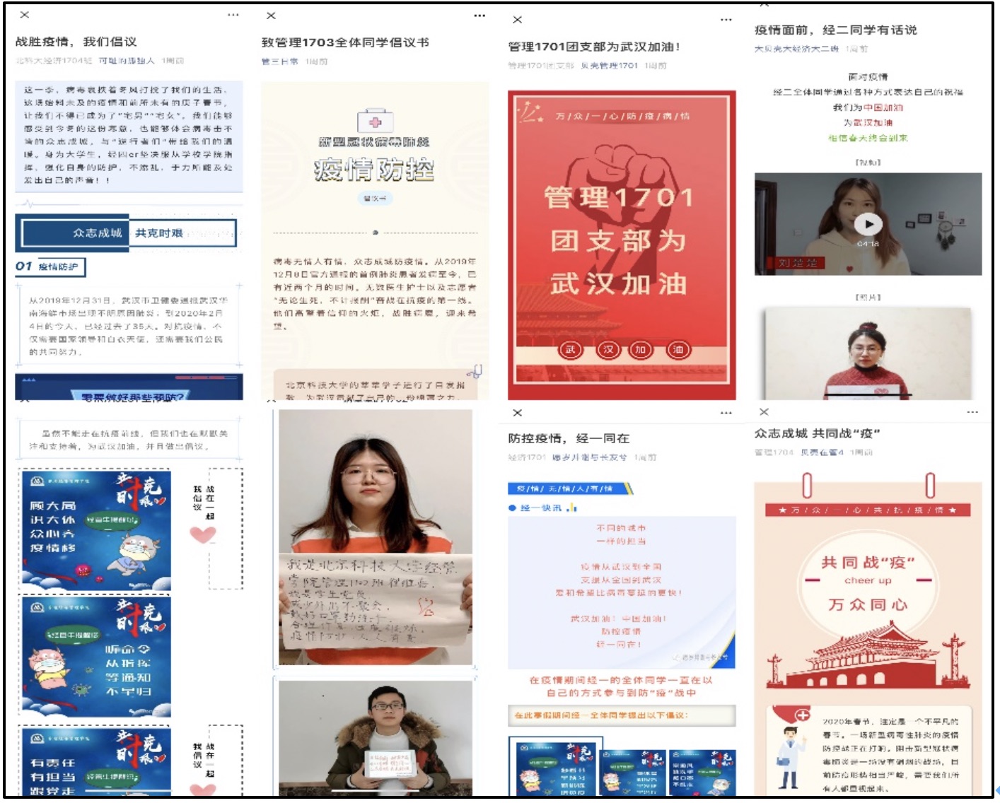 20200303158322010682903101.jpg 20200303158322010682903101.jpg