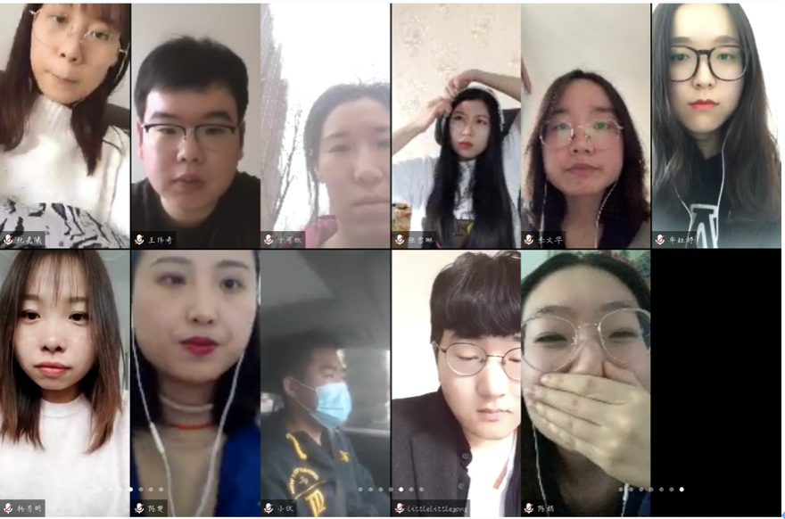 20200324158502638887406985.png 20200324158502638887406985.png