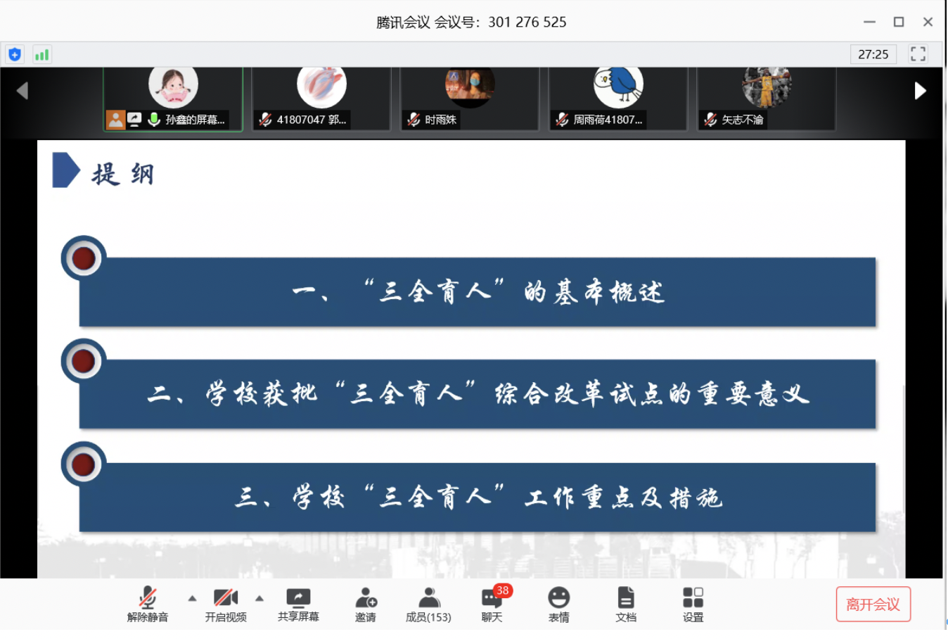 20200506158876837902000214.png 20200506158876837902000214.png