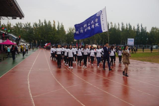 暗网
方阵代表队