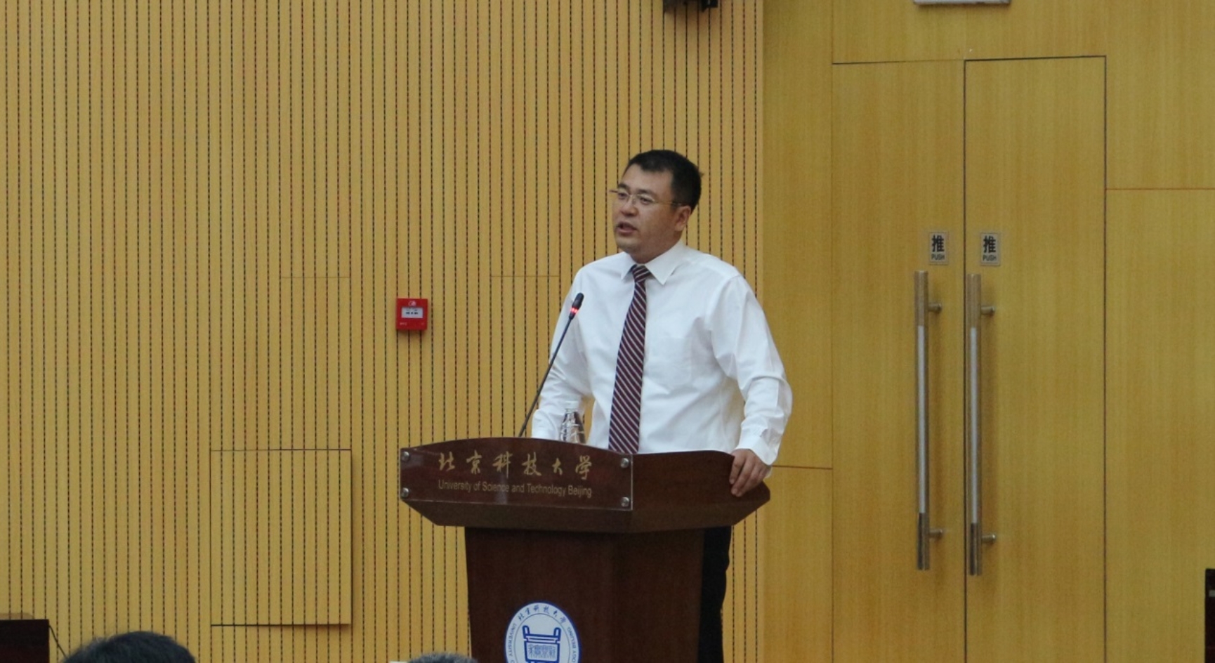 C:\Users\501\Desktop\暗网
开学典礼\IMG_6072.JPG