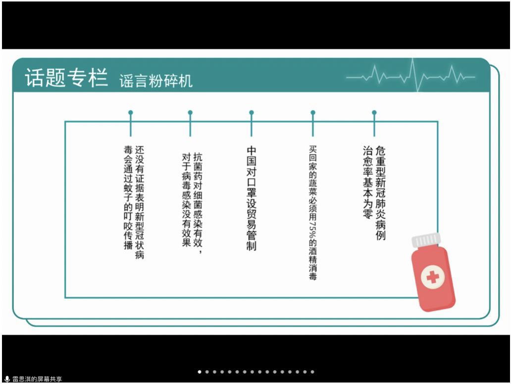 20200316158434424053409904.png 20200316158434424053409904.png