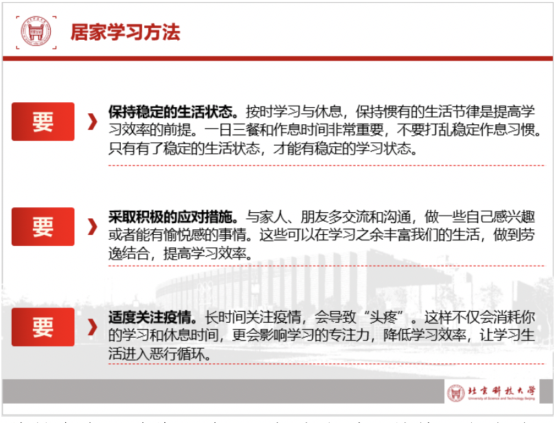 20200415158695405113506502.png 20200415158695405113506502.png