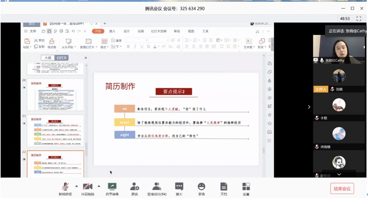 20200403158592265593501219.png 20200403158592265593501219.png