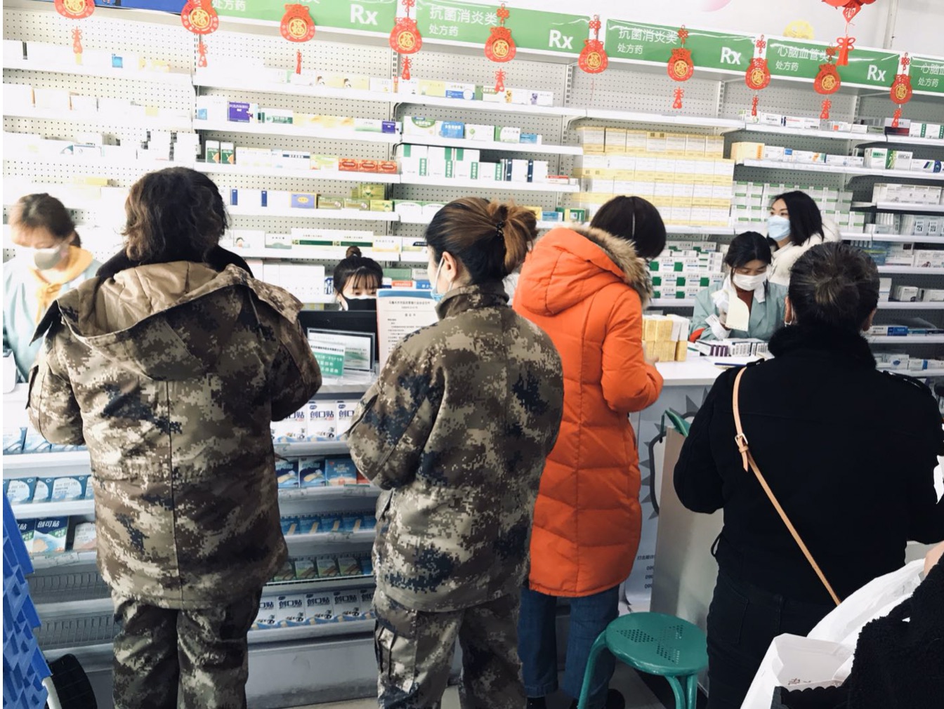 20200312158402020540400743.jpg 20200312158402020540400743.jpg