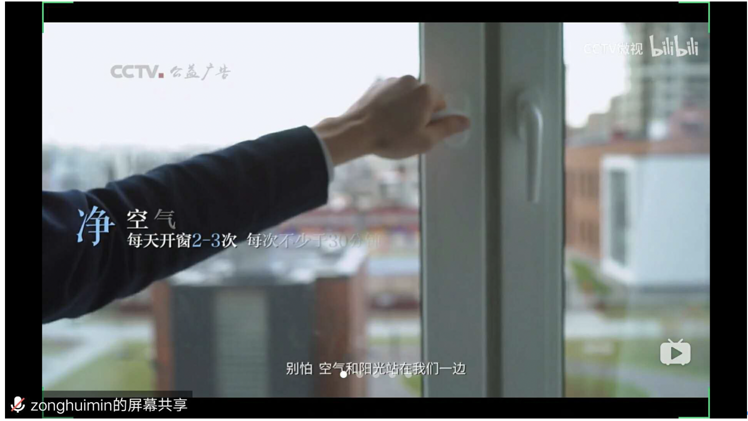 20200406158617222923807456.png 20200406158617222923807456.png