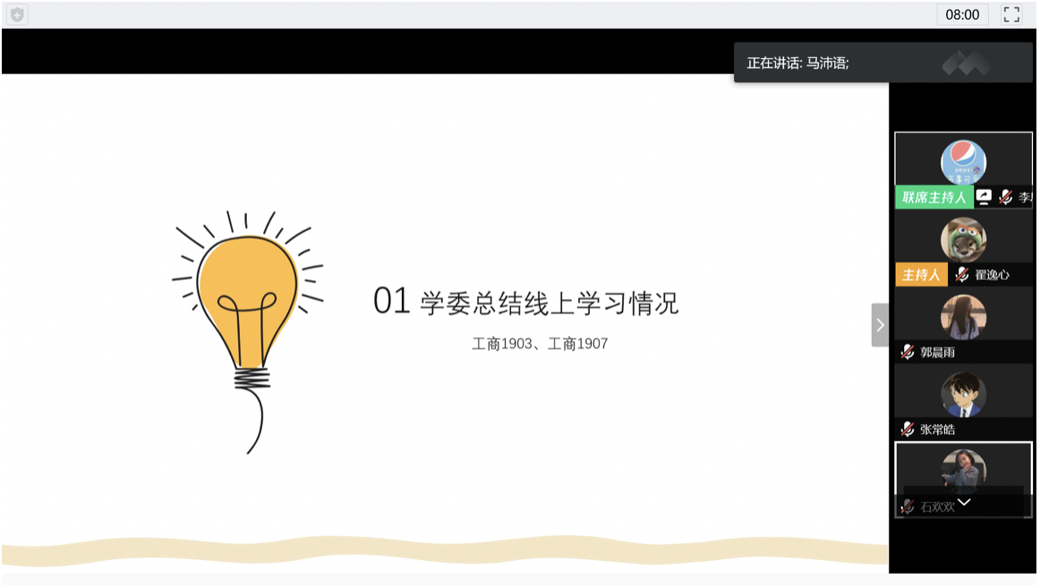 20200401158573848125505359.png 20200401158573848125505359.png