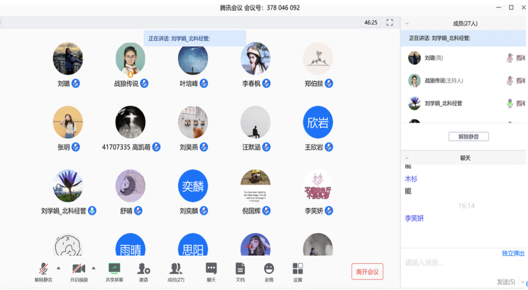 20200315158420252483204639.png 20200315158420252483204639.png