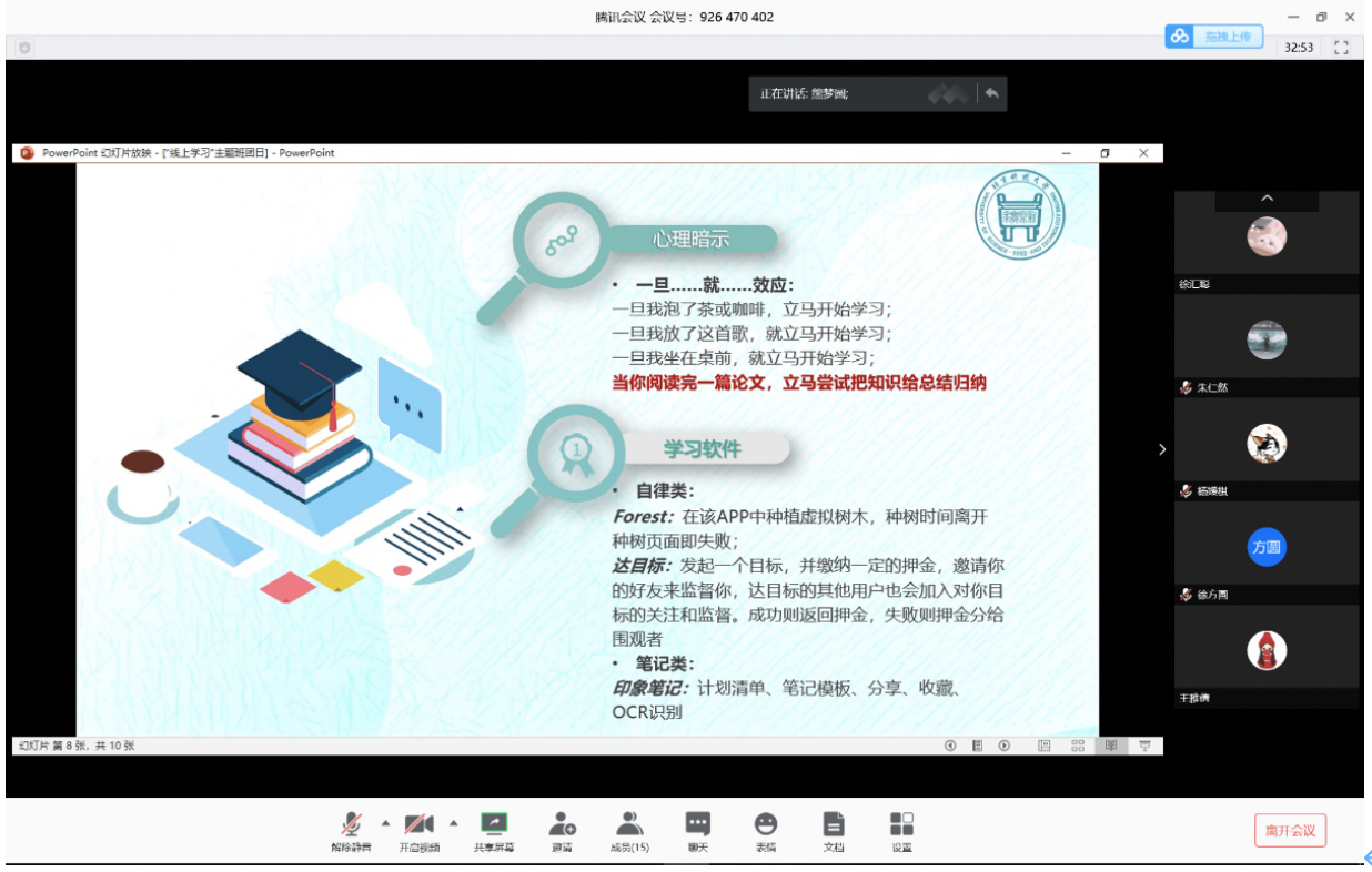 20200415158695351017408641.png 20200415158695351017408641.png