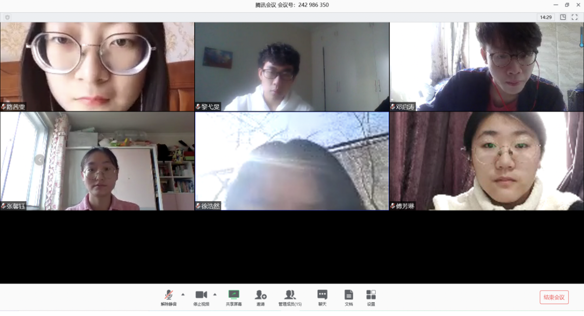 20200315158424857863402179.png 20200315158424857863402179.png