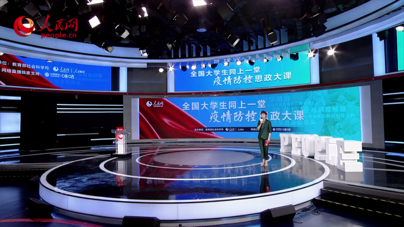 20200311158390517022000477.png 20200311158390517022000477.png