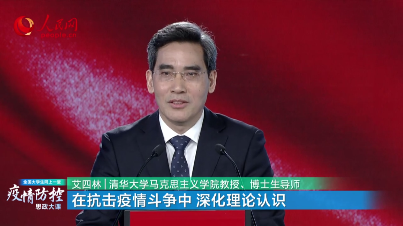 20200311158390519457209970.png 20200311158390519457209970.png