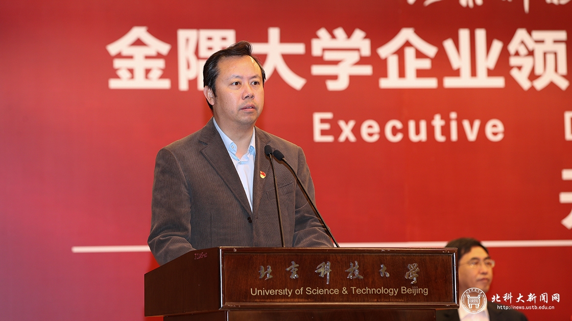 a84426369cd8f1c2178a8518bff5696a.jpg 微信图片_20201024151715.jpg