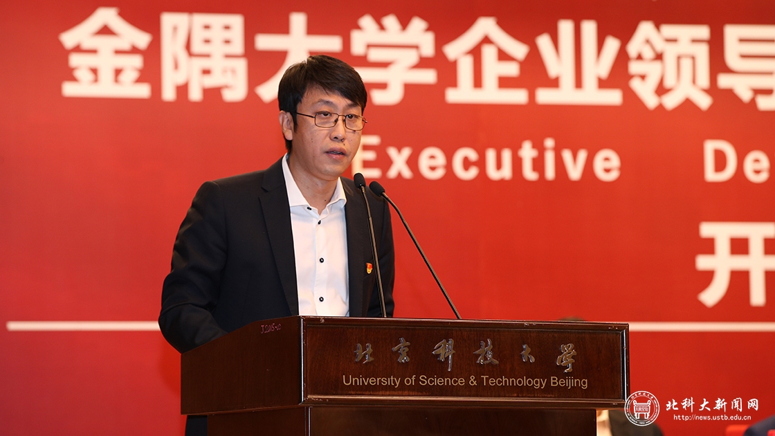 c98b630546df4bf1d2f8e1479d66eaa0.jpg 微信图片_202010241517158.jpg